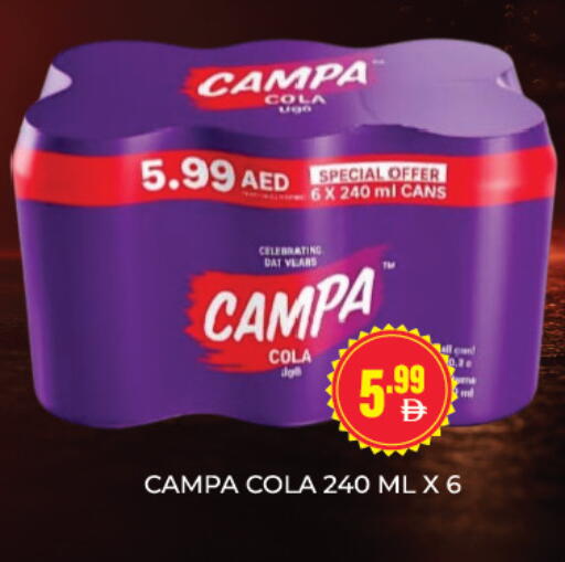 available at Adil Supermarket in UAE - Sharjah / Ajman