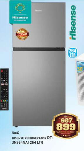 available at Hashim Hypermarket in UAE - Sharjah / Ajman