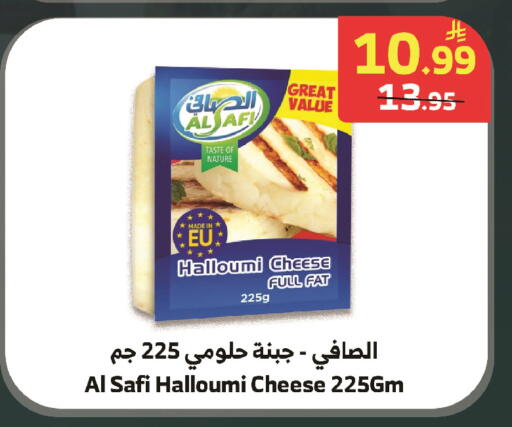 available at الراية in مملكة العربية السعودية, السعودية, سعودية - الطائف