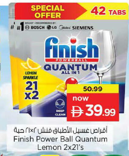 Lemon available at Nesto Hypermarket in UAE - Sharjah / Ajman