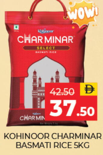 available at Adil Supermarket in UAE - Sharjah / Ajman