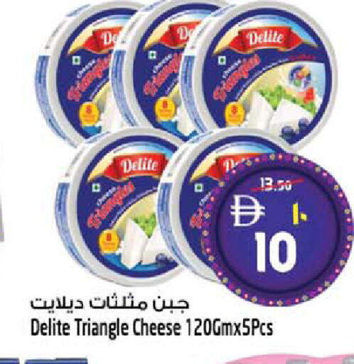 available at سفاري هايبرماركت in الإمارات العربية المتحدة , الامارات - دبي