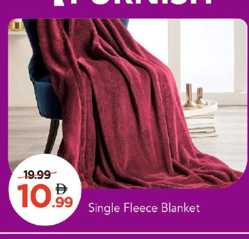 available at مارك & سيف in الإمارات العربية المتحدة , الامارات - دبي