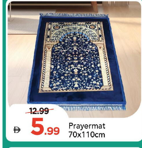 available at مارك & سيف in الإمارات العربية المتحدة , الامارات - أبو ظبي