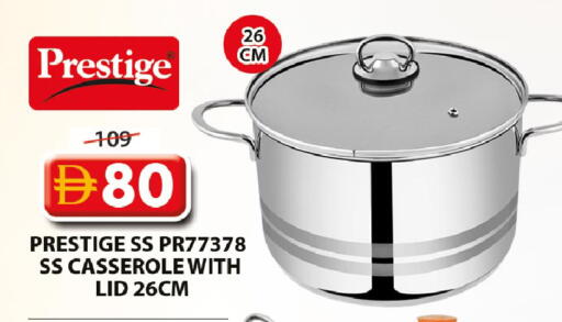 available at Grand Hyper Market in UAE - Dubai
