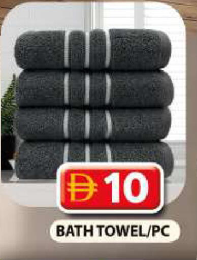 available at Grand Hyper Market in UAE - Dubai