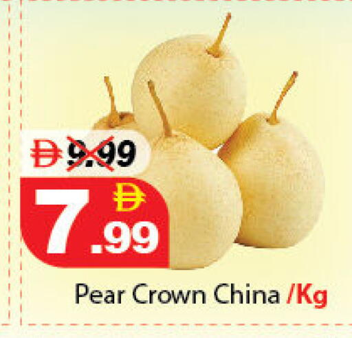 Pear available at DESERT FRESH MARKET  in UAE - Abu Dhabi