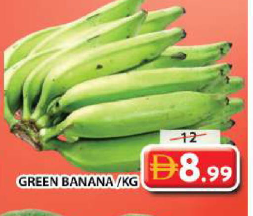 Banana available at جراند هايبر ماركت in الإمارات العربية المتحدة , الامارات - الشارقة / عجمان
