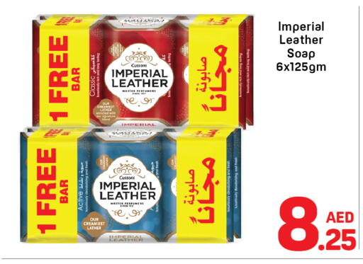 available at Day to Day Department Store in UAE - Dubai
