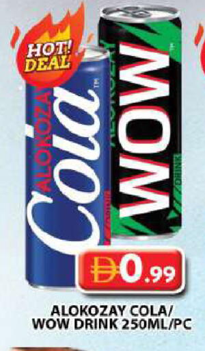 available at Grand Hyper Market in UAE - Dubai