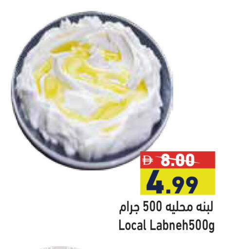 available at أسواق رامز in الإمارات العربية المتحدة , الامارات - دبي