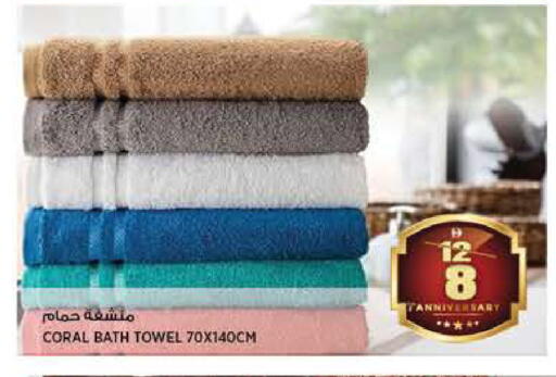 available at Hashim Hypermarket in UAE - Sharjah / Ajman