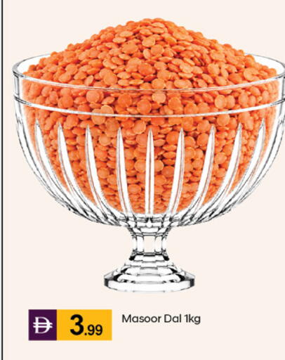 available at TALAL MARKET in UAE - Abu Dhabi