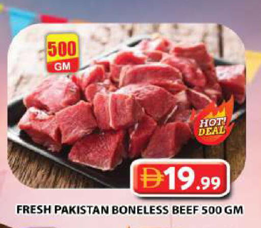 available at Grand Hyper Market in UAE - Dubai