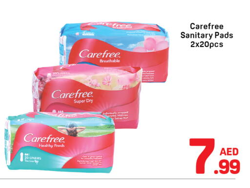 available at Day to Day Department Store in UAE - Dubai