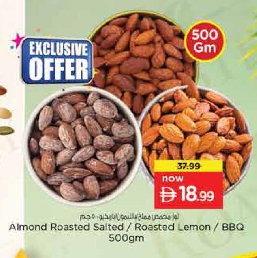 Lemon available at Nesto Hypermarket in UAE - Sharjah / Ajman