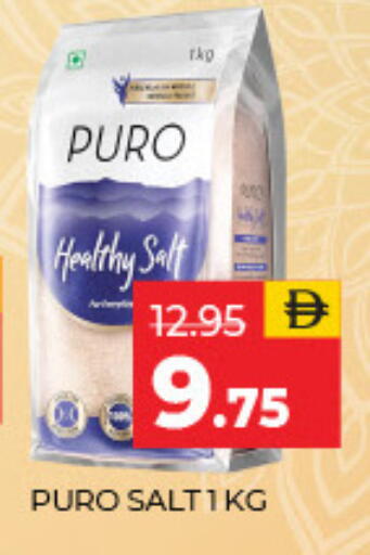 available at Adil Supermarket in UAE - Sharjah / Ajman