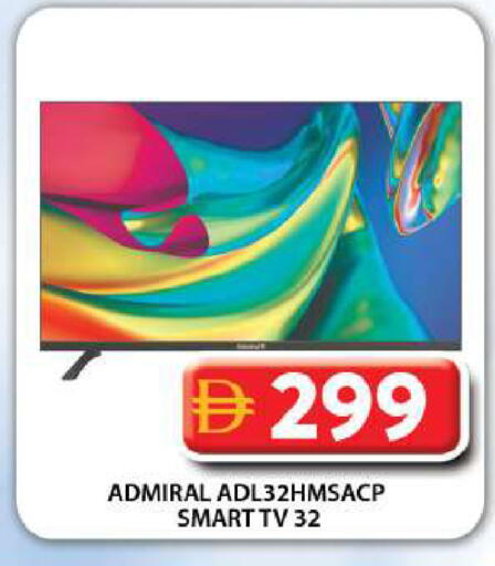 available at جراند هايبر ماركت in الإمارات العربية المتحدة , الامارات - دبي