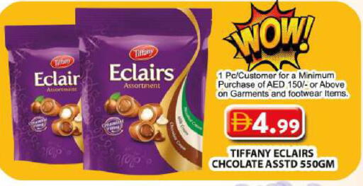 available at Grand Hyper Market in UAE - Dubai