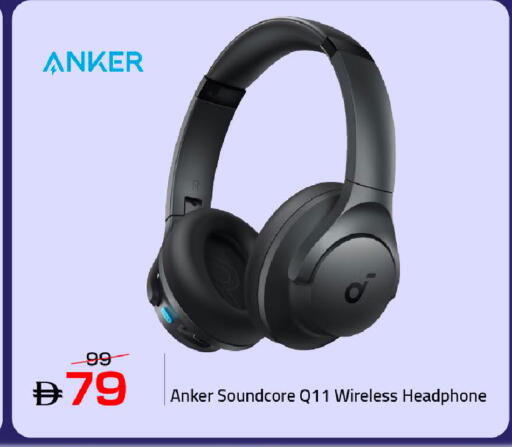 available at مارك & سيف in الإمارات العربية المتحدة , الامارات - دبي
