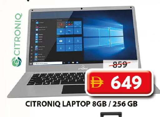 available at جراند هايبر ماركت in الإمارات العربية المتحدة , الامارات - دبي