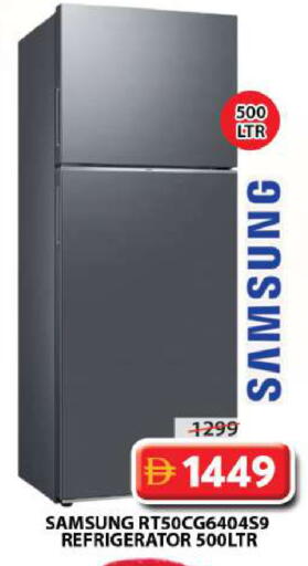 available at Grand Hyper Market in UAE - Sharjah / Ajman