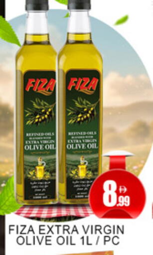 available at Lucky Center in UAE - Sharjah / Ajman