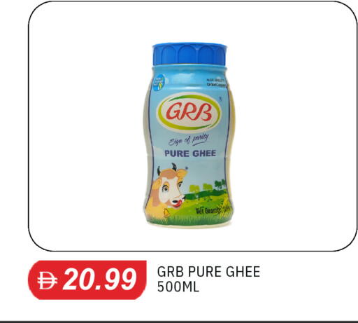 available at TALAL MARKET in UAE - Sharjah / Ajman