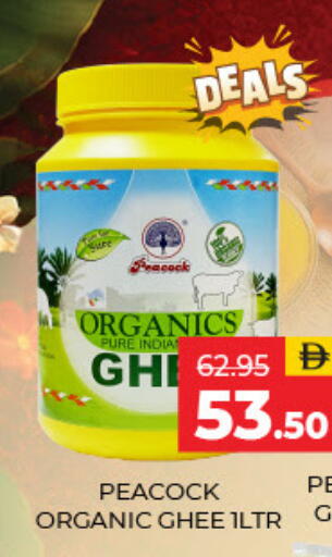 available at Adil Supermarket in UAE - Sharjah / Ajman