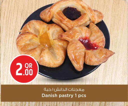 available at سفاري هايبر ماركت in قطر - الشمال