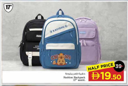 available at Nesto Hypermarket in UAE - Sharjah / Ajman