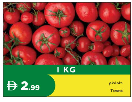 Tomato available at إسطنبول سوبرماركت in الإمارات العربية المتحدة , الامارات - رَأْس ٱلْخَيْمَة
