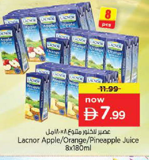 Apple Orange Pineapple available at نستو هايبرماركت in الإمارات العربية المتحدة , الامارات - ٱلْعَيْن‎