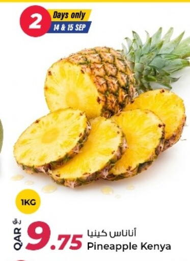 Pineapple from Kenya available at روابي هايبرماركت in قطر - الضعاين