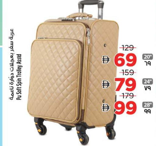 available at Safari Hypermarket  in UAE - Dubai