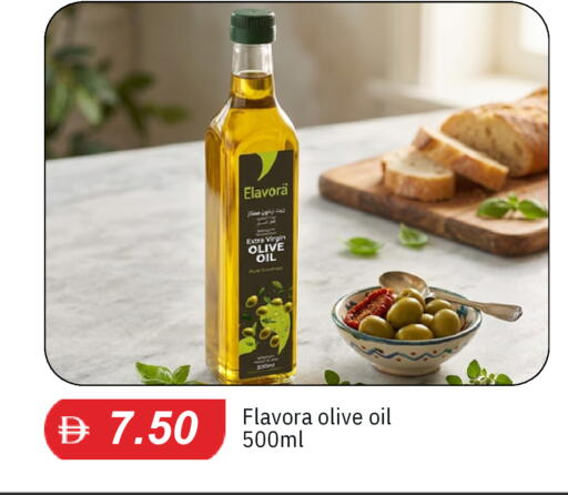 available at سوق طلال in الإمارات العربية المتحدة , الامارات - الشارقة / عجمان