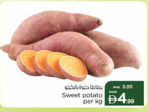 Sweet Potato available at Nesto Hypermarket in UAE - Sharjah / Ajman