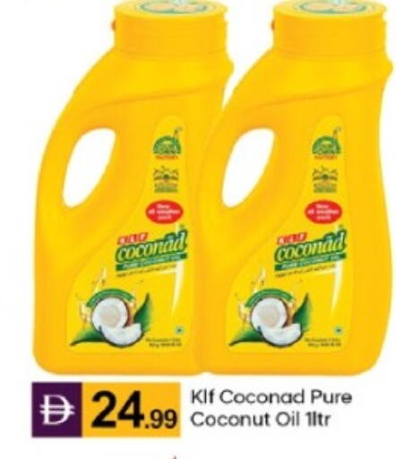Coconut available at TALAL MARKET in UAE - Dubai