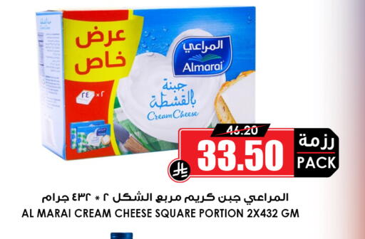available at أسواق النخبة in مملكة العربية السعودية, السعودية, سعودية - المنطقة الشرقية