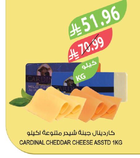 available at المزرعة in مملكة العربية السعودية, السعودية, سعودية - الأحساء‎