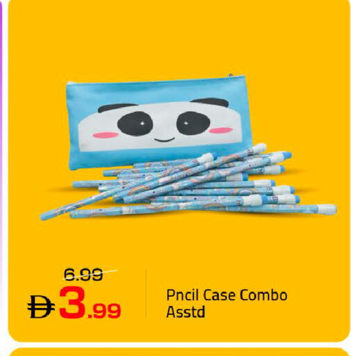 available at مارك & سيف in الإمارات العربية المتحدة , الامارات - دبي