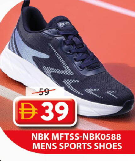 available at Grand Hyper Market in UAE - Dubai