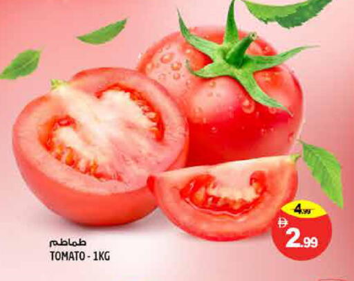 Tomato available at Hashim Hypermarket in UAE - Sharjah / Ajman