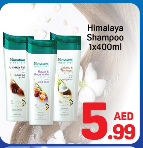 Coconut available at Day to Day Department Store in UAE - Dubai