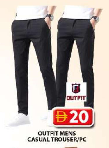 available at Grand Hyper Market in UAE - Dubai