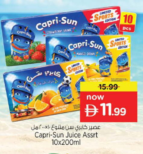 Strawberry Mango available at Nesto Hypermarket in UAE - Sharjah / Ajman