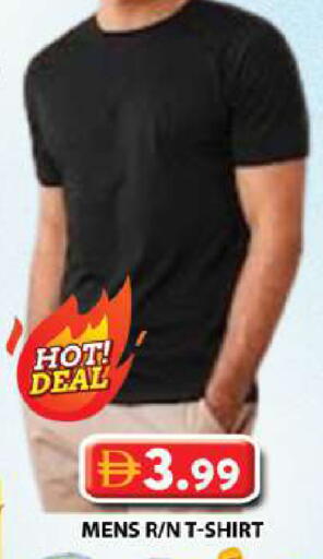 available at Grand Hyper Market in UAE - Dubai
