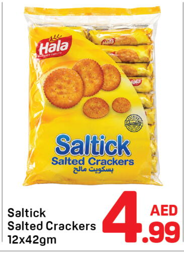 available at Day to Day Department Store in UAE - Dubai