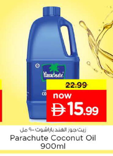 Coconut available at Nesto Hypermarket in UAE - Sharjah / Ajman