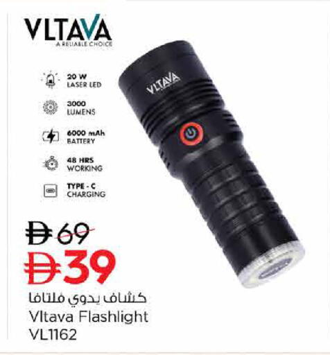 available at Nesto Hypermarket in UAE - Dubai